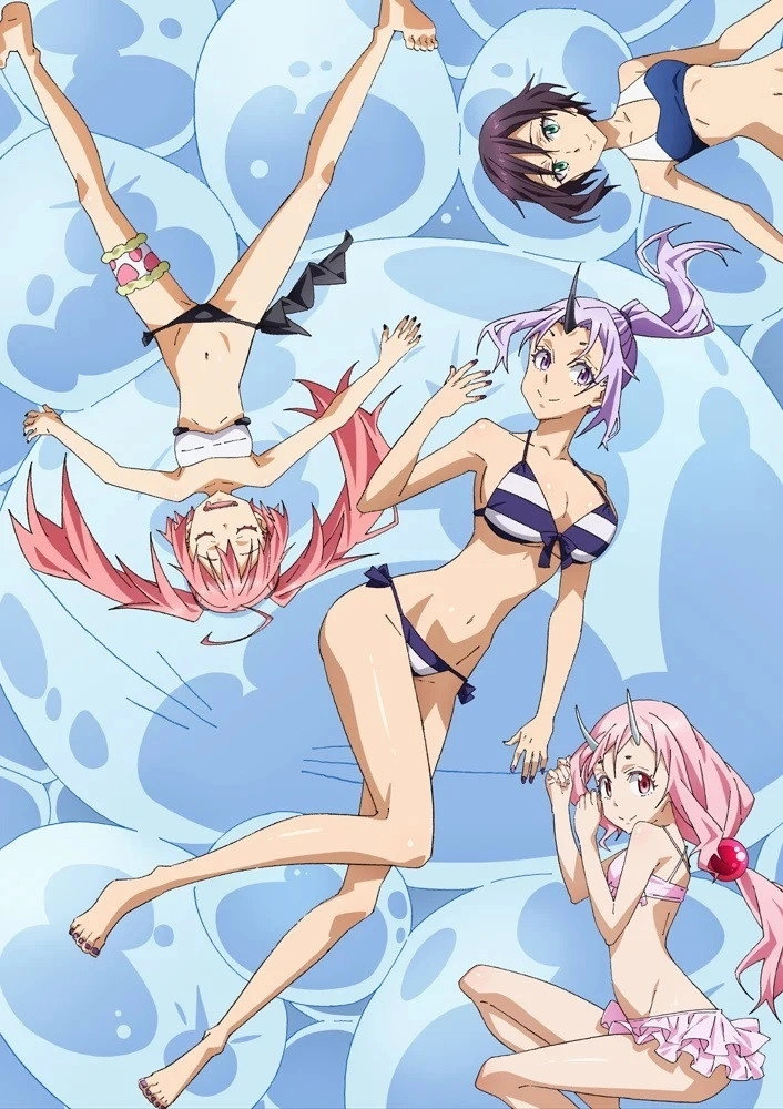 That Time I Got Reincarnated as a Slime