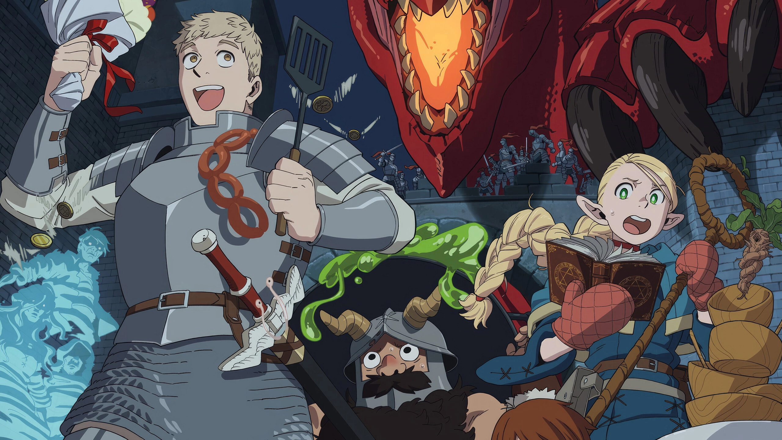 Dungeon Meshi - Advanced Screening