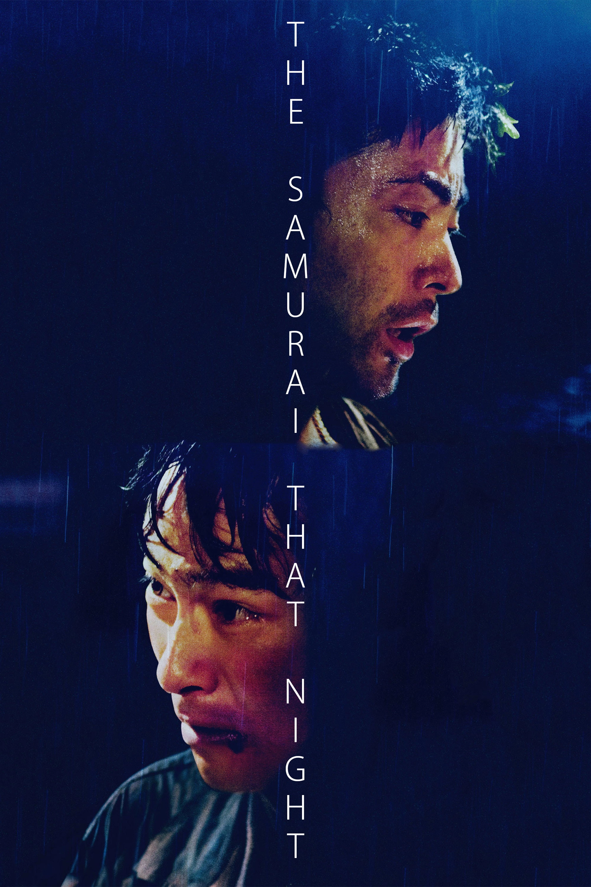 The Samurai That Night