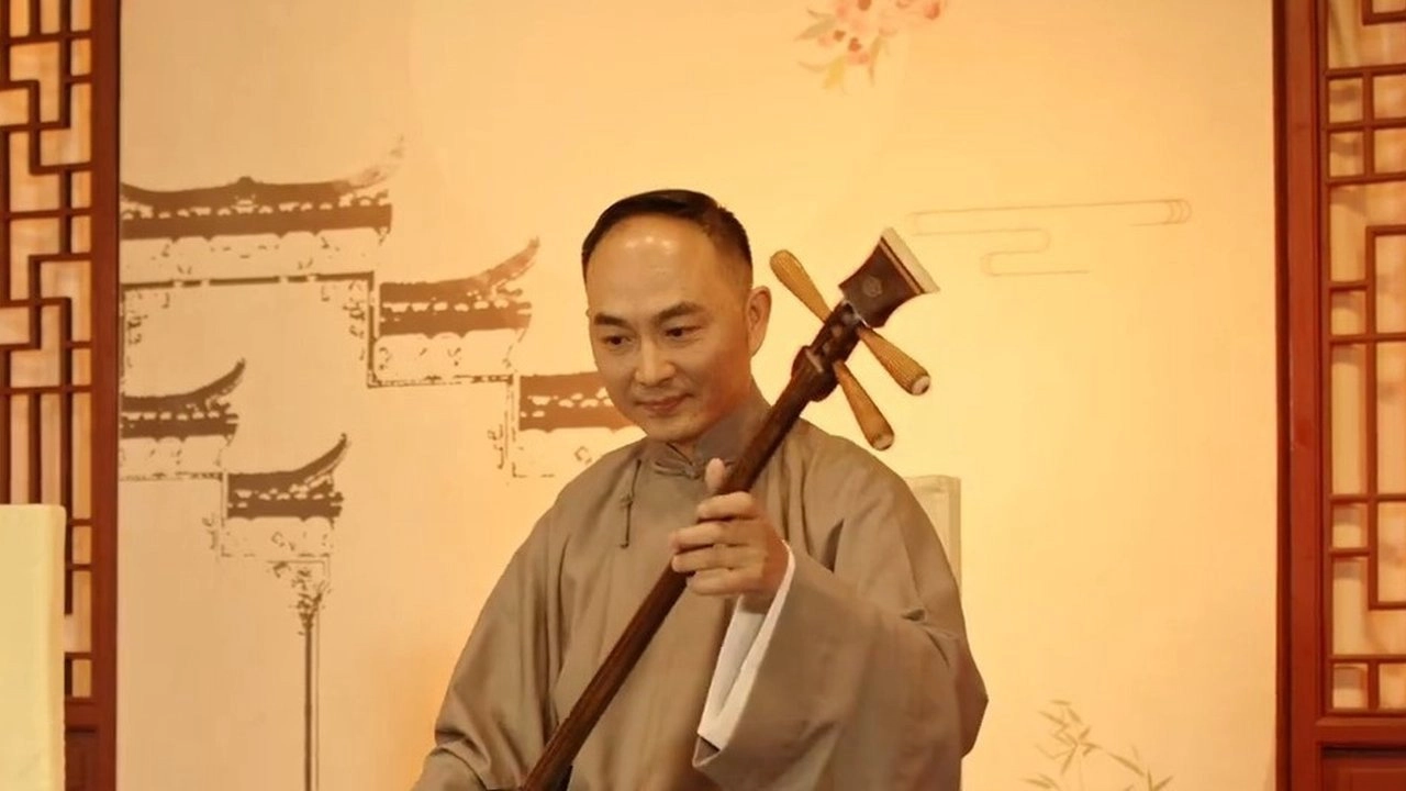 Shan Tang Cha Guan