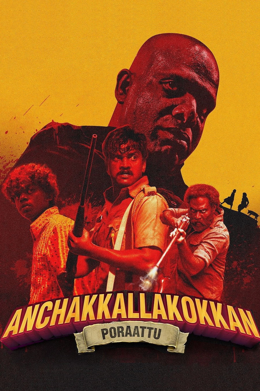 Anchakkallakokkan