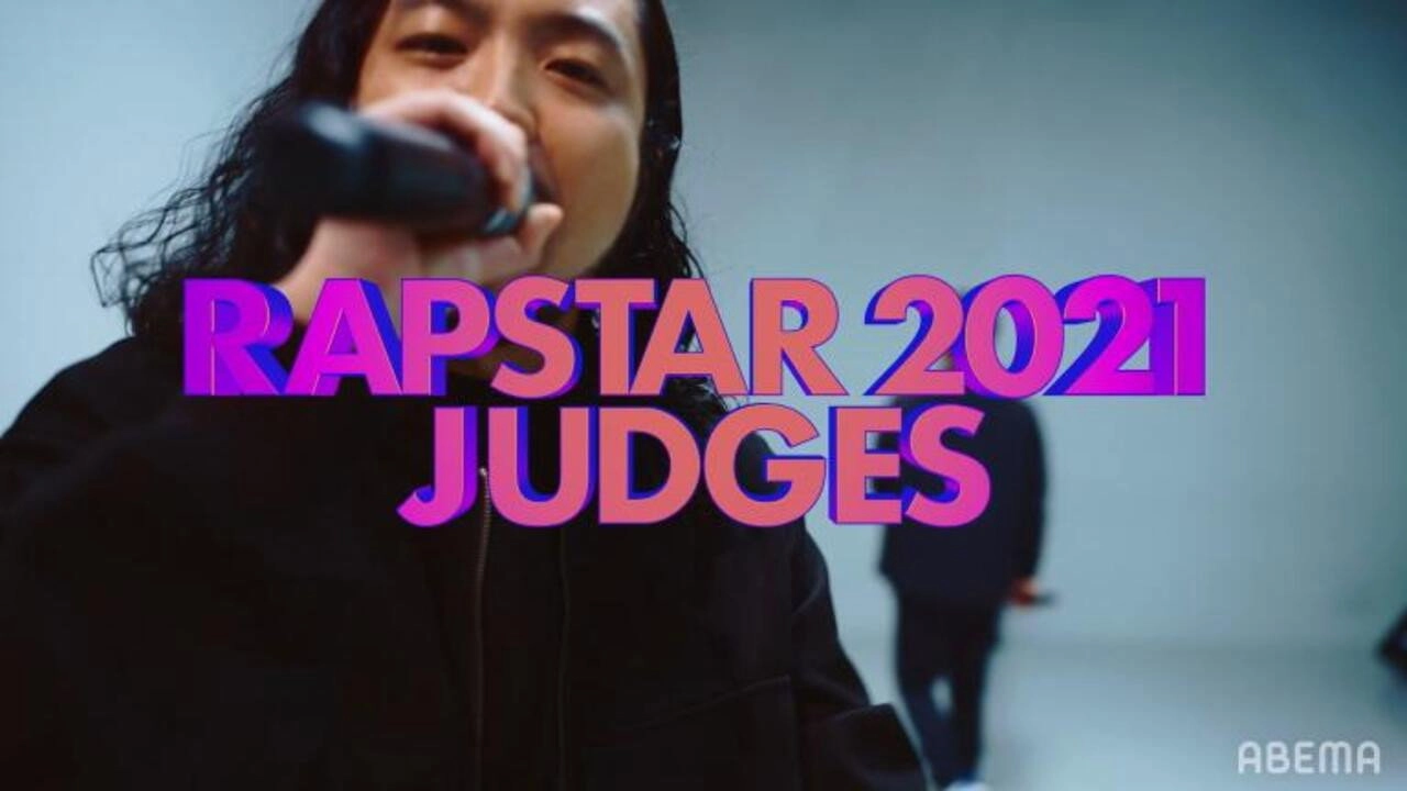 RAPSTAR