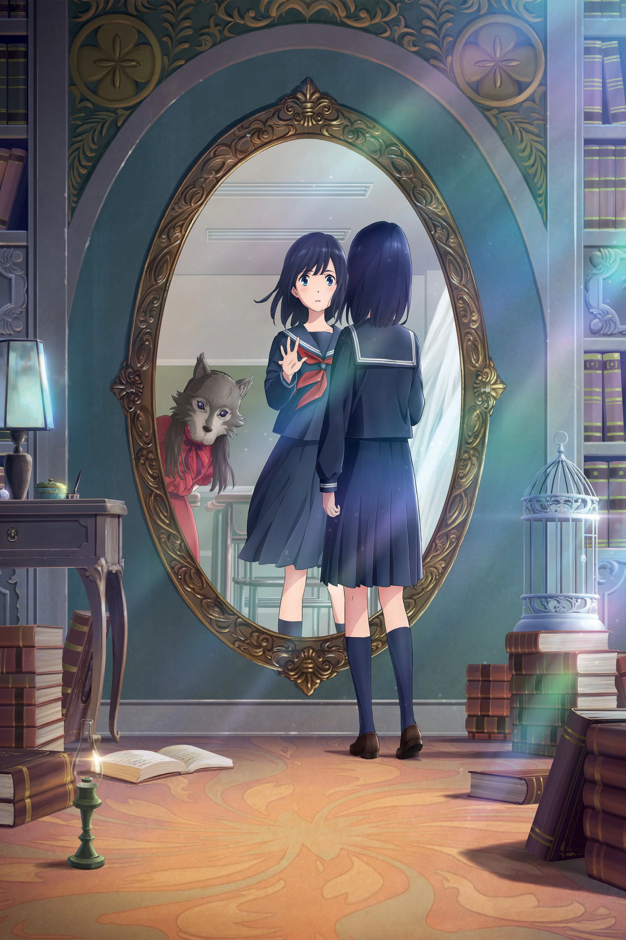 Lonely Castle in the Mirror