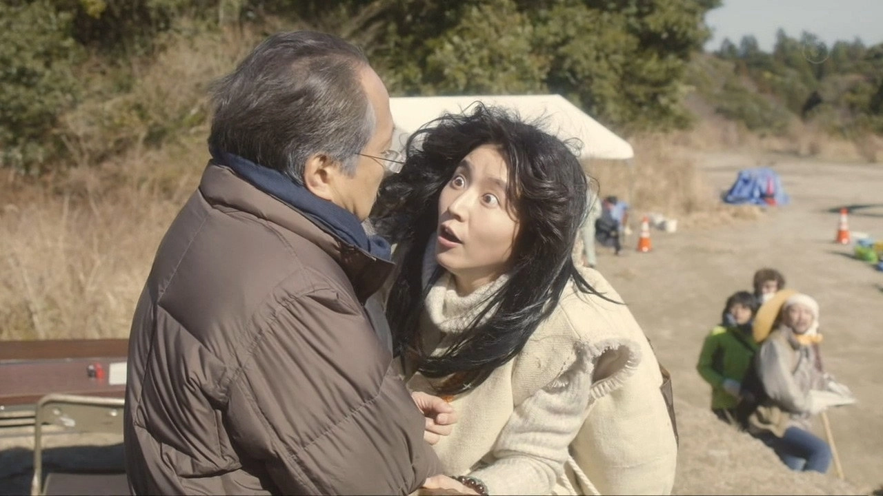The Confidence Man JP