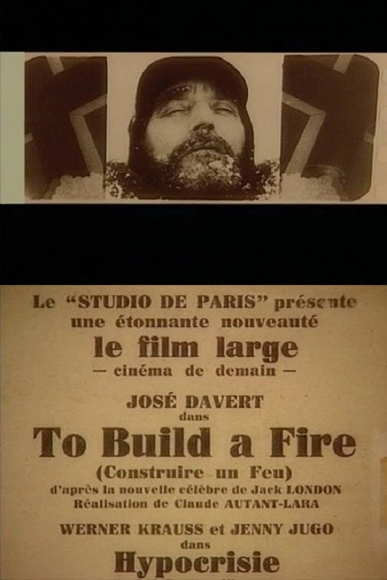 To Build a Fire