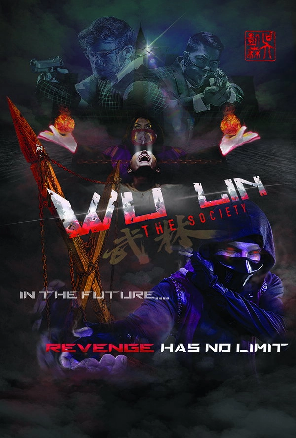 Wu Lin: The Society