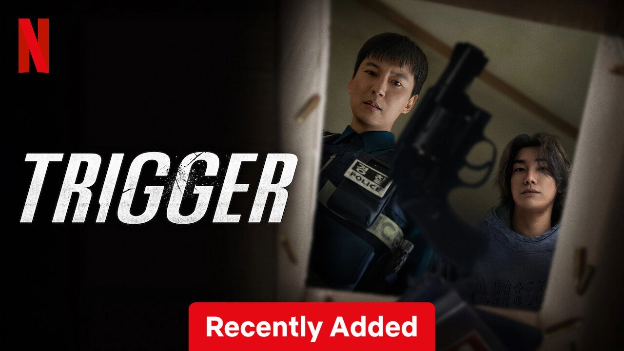 Trigger