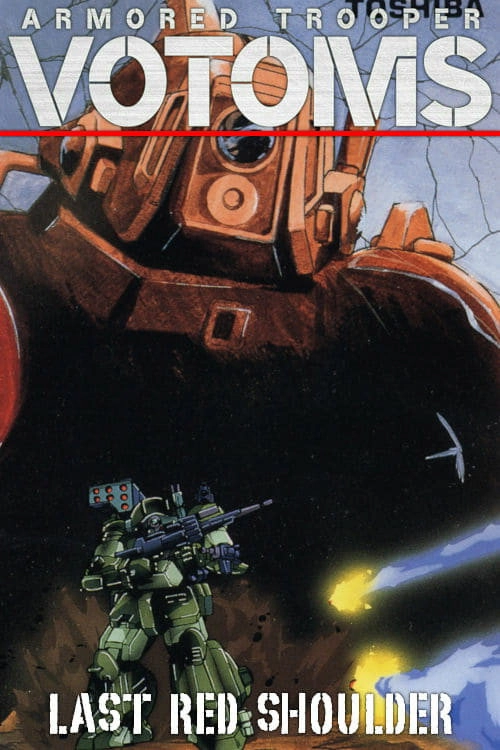 Armored Trooper VOTOMS