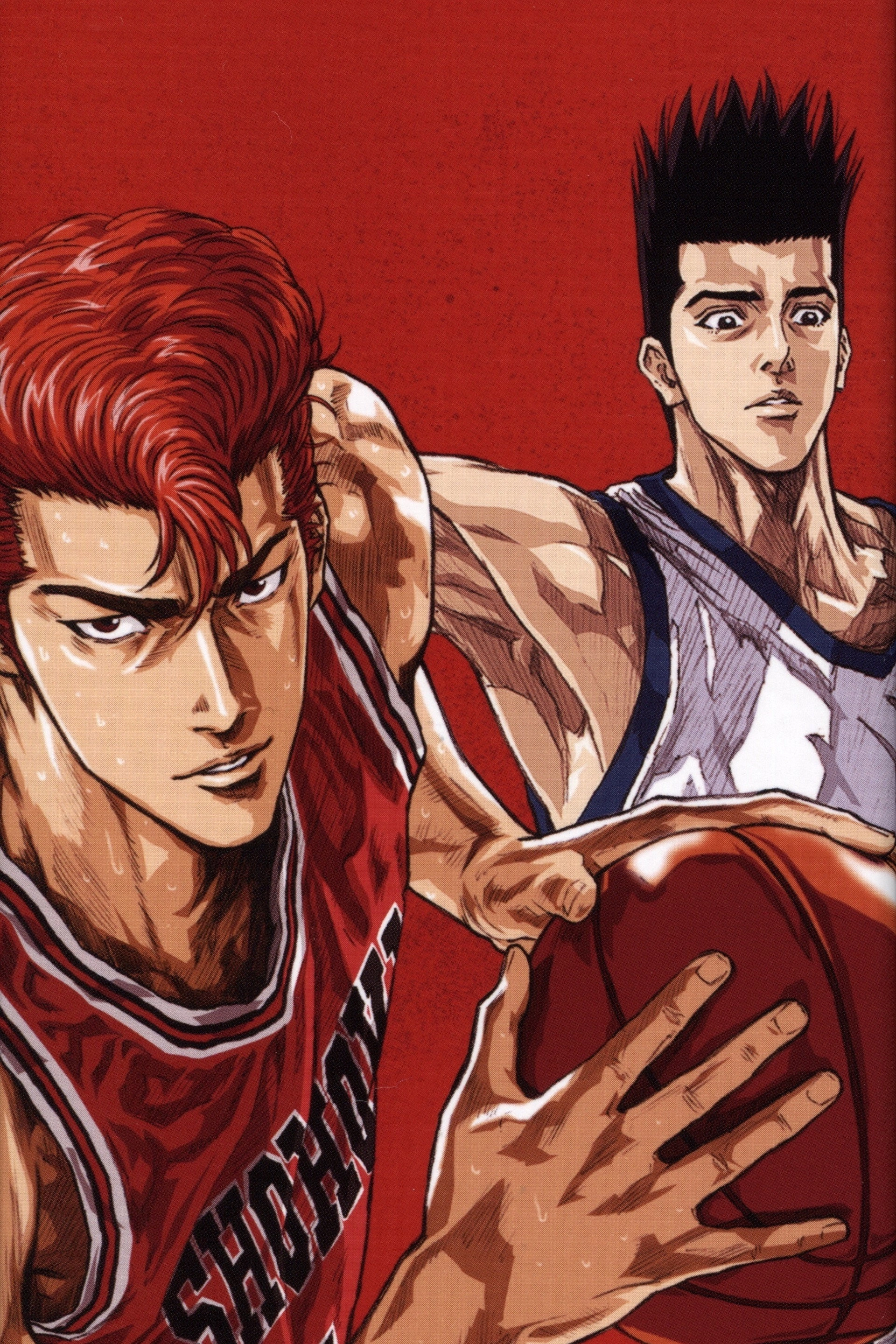 Slam Dunk