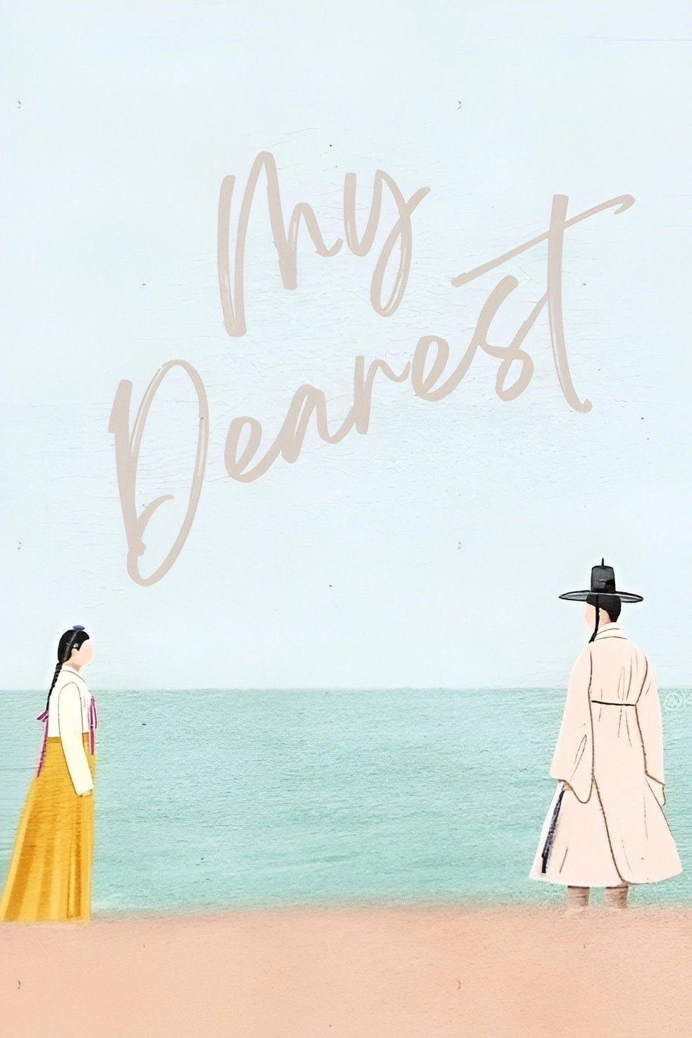 My Dearest
