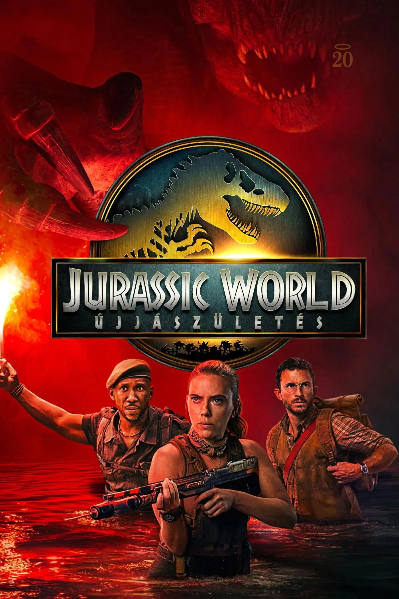 Jurassic World Rebirth