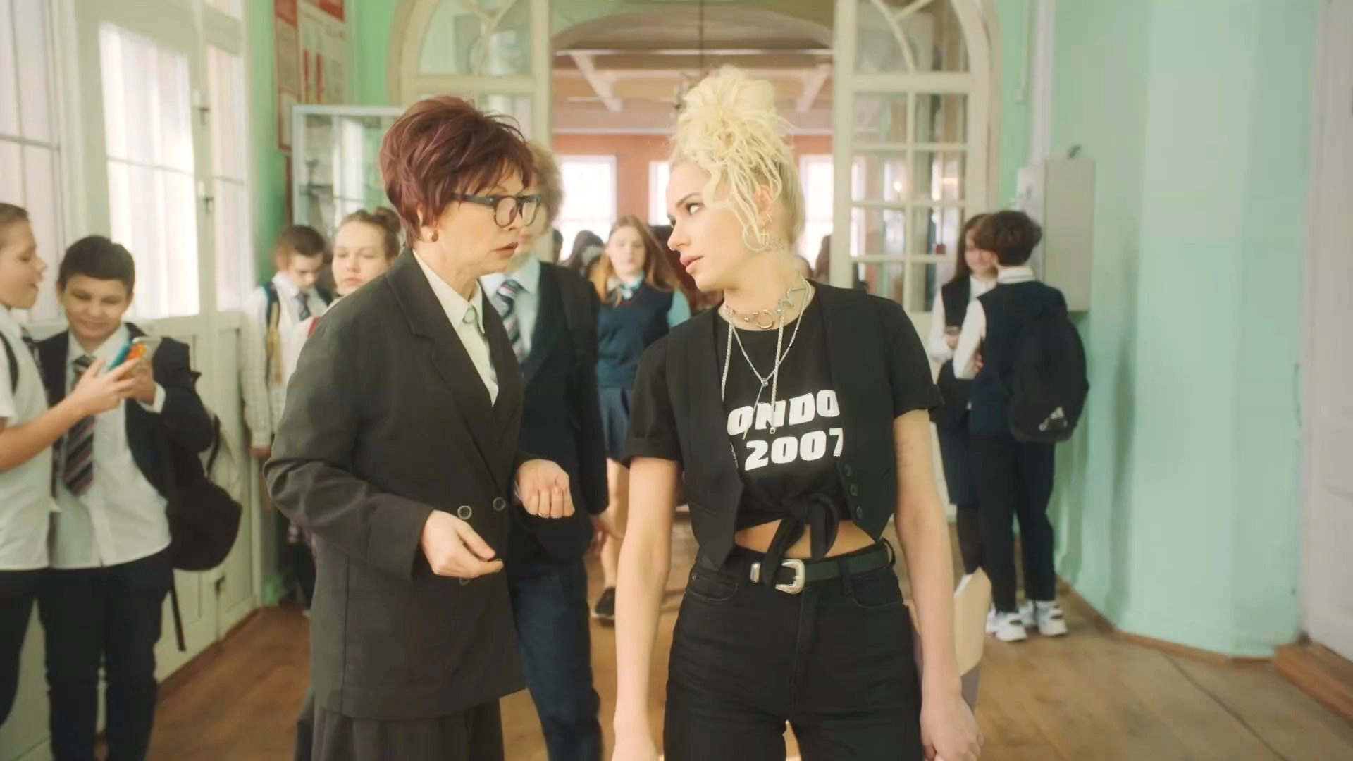 Cool Katya