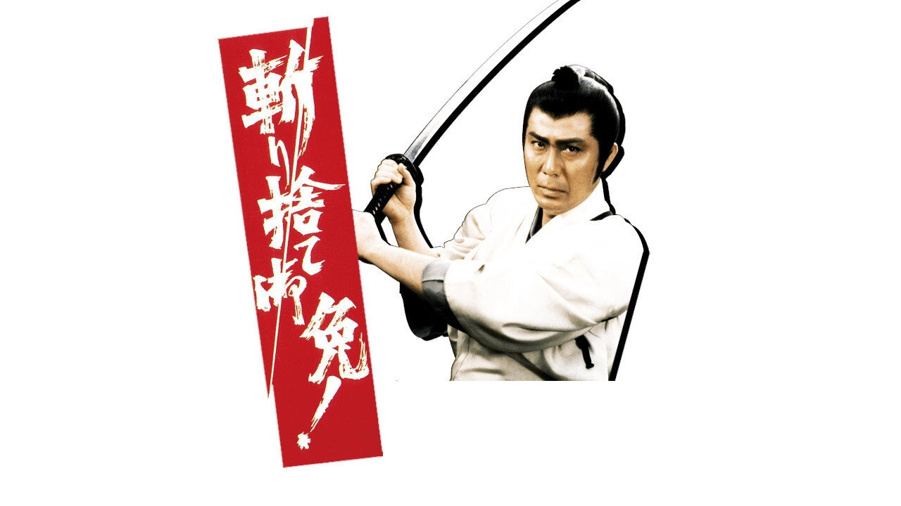 License to Kill