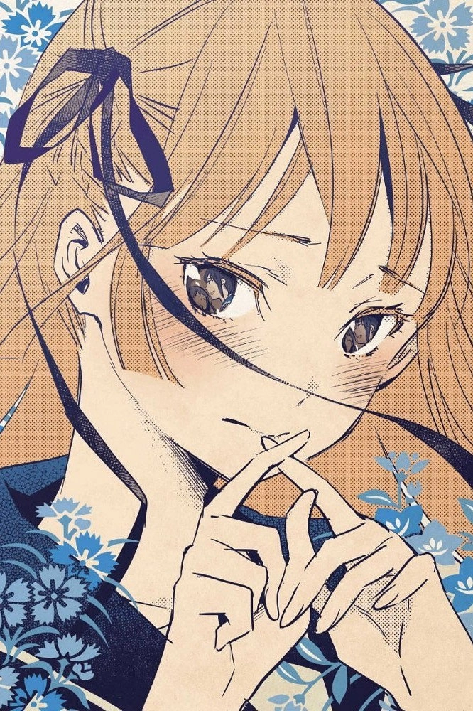 Inari Kon Kon