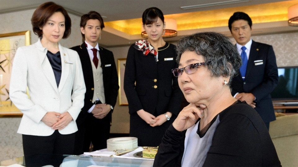 Hotel Concierge
