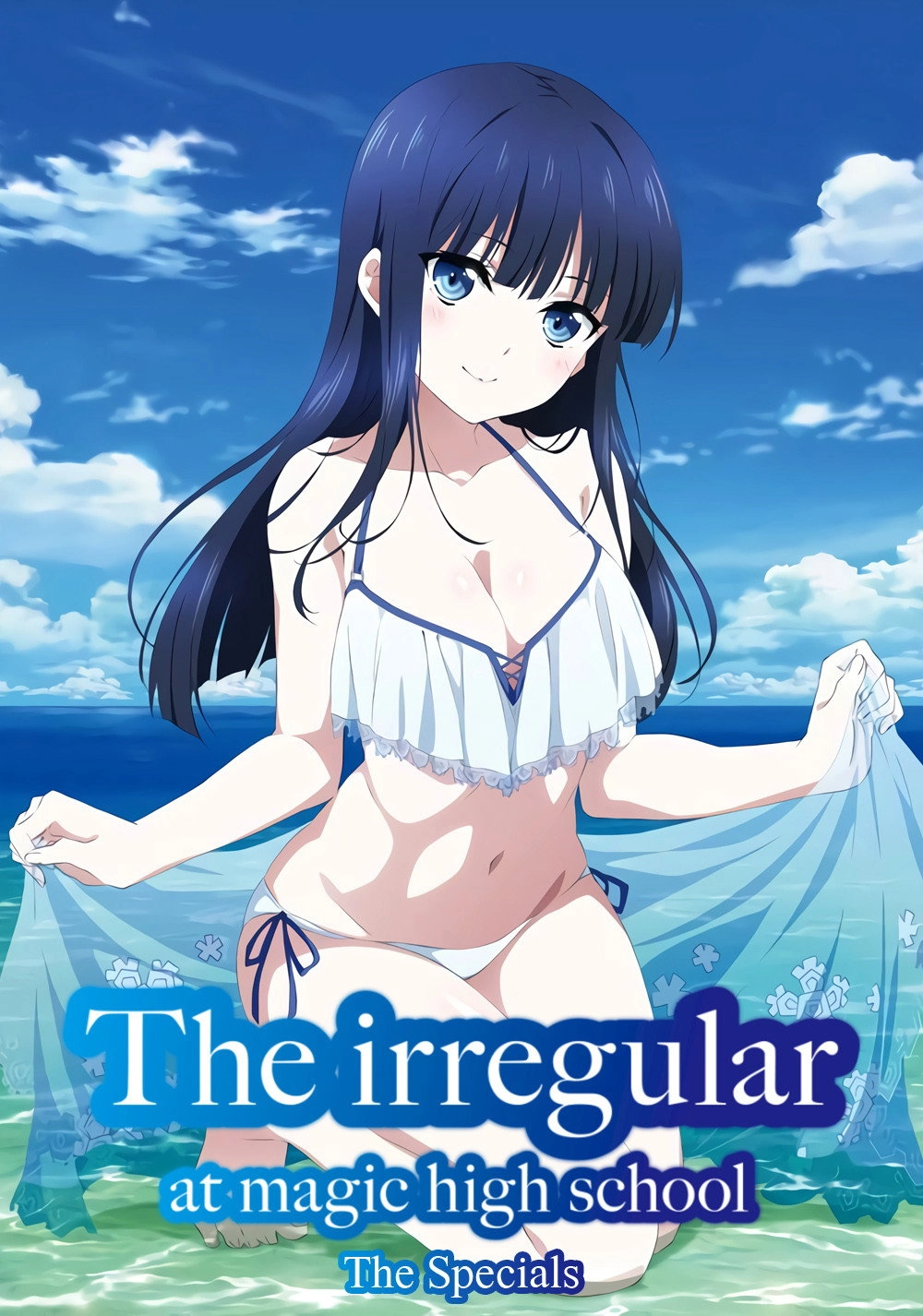 The Irregular at Magic High School