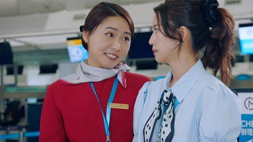The Airport Diary