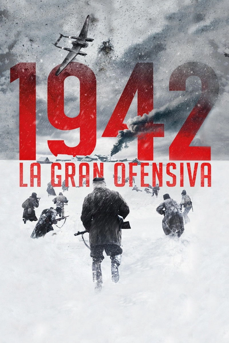 1942: Unknown Battle