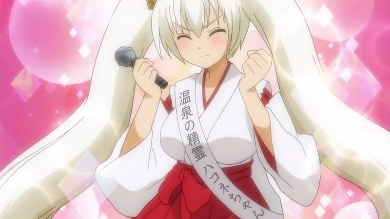 Hakone-chan