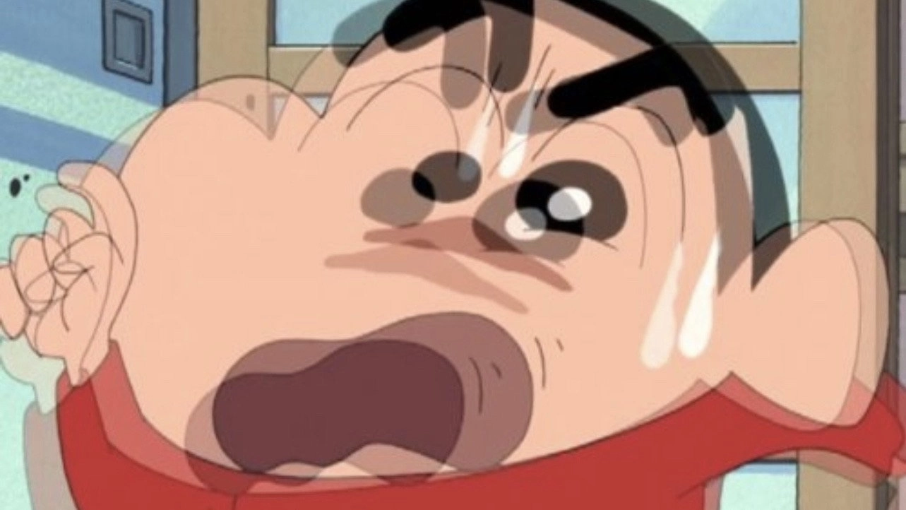 Shin Chan