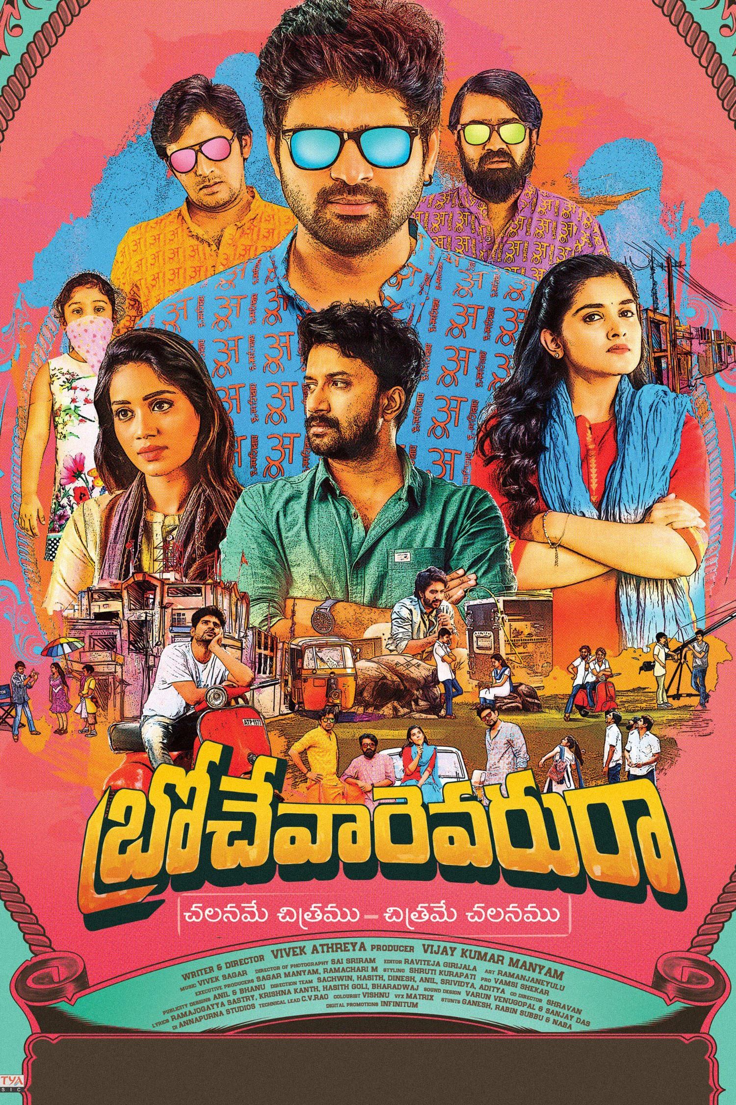 Brochevarevarura