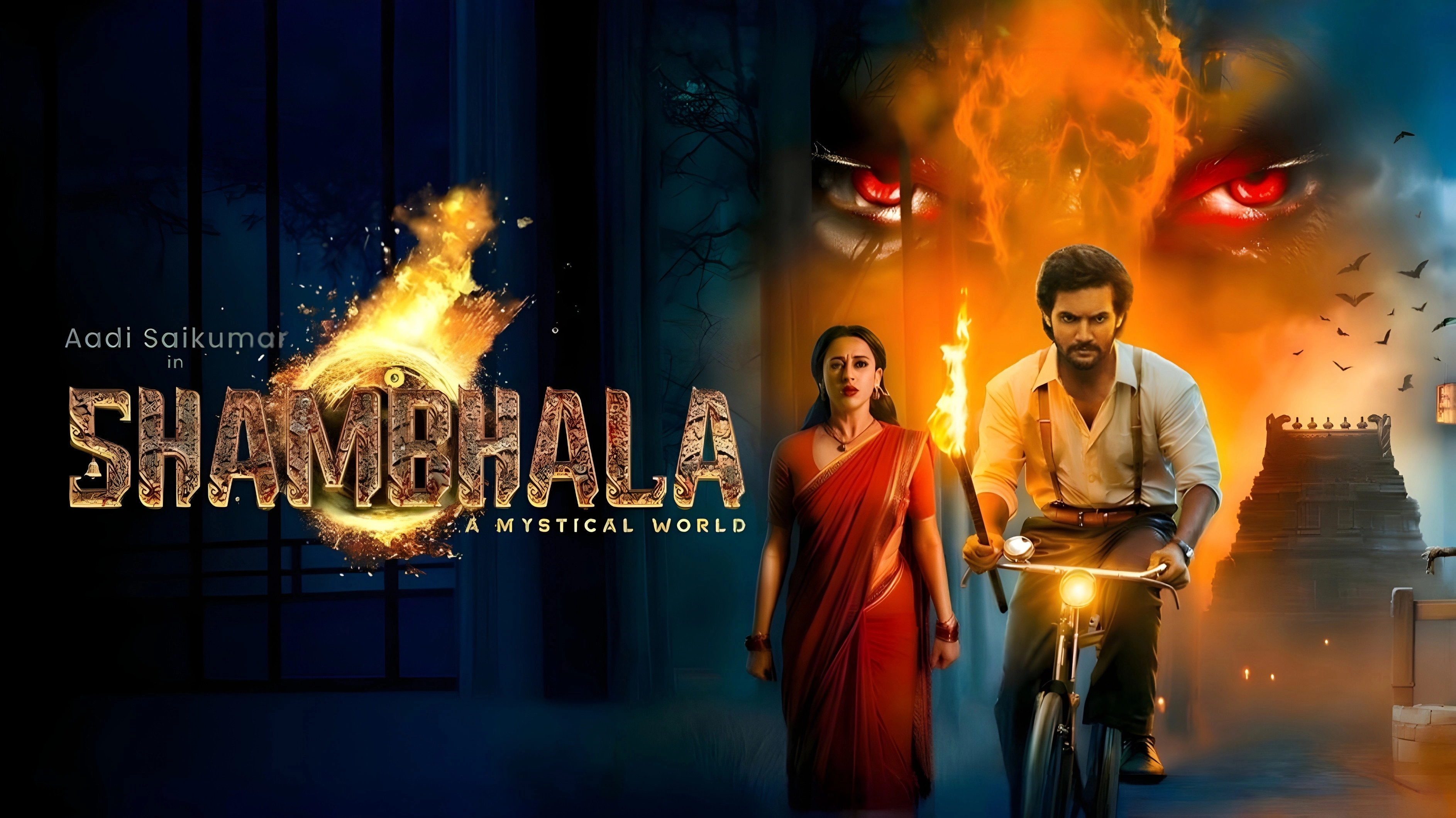 Shambhala