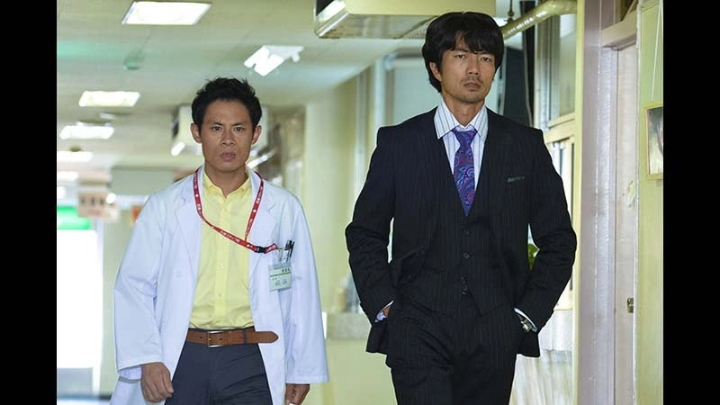 Team Batista no Eikō