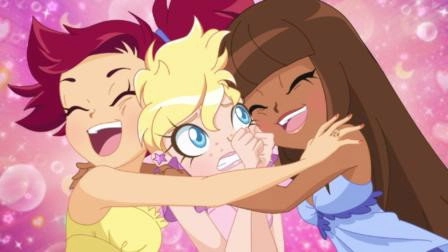 LoliRock