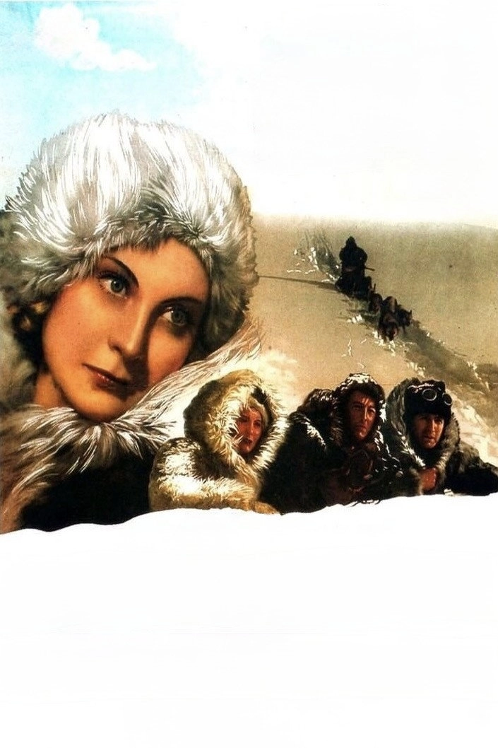 Law of the North