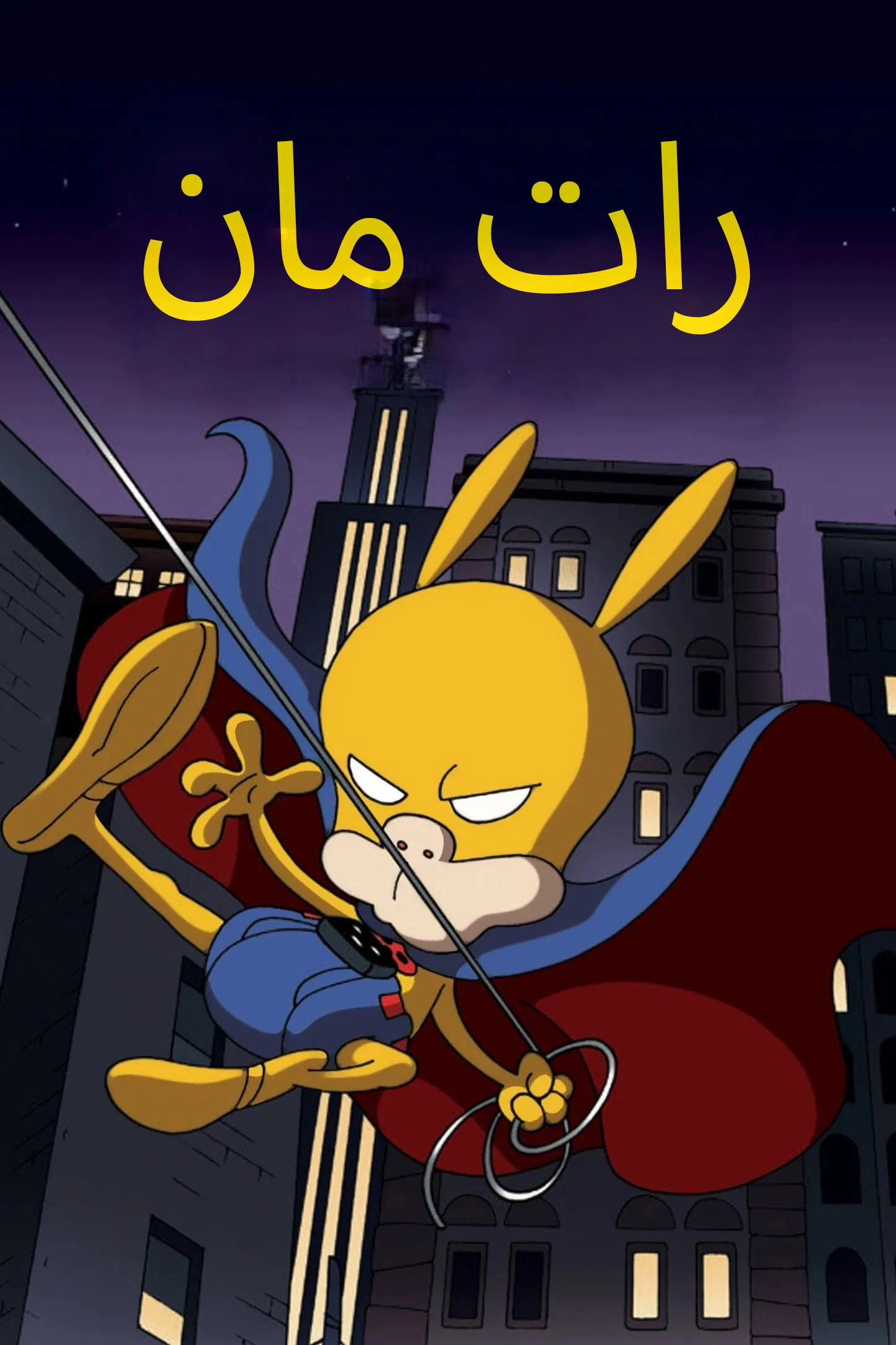 Rat-Man