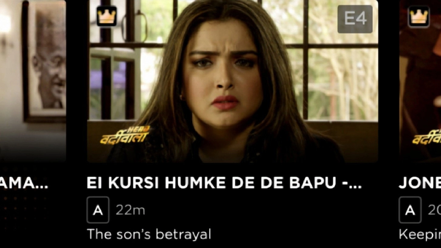 Hero Varrdiwala