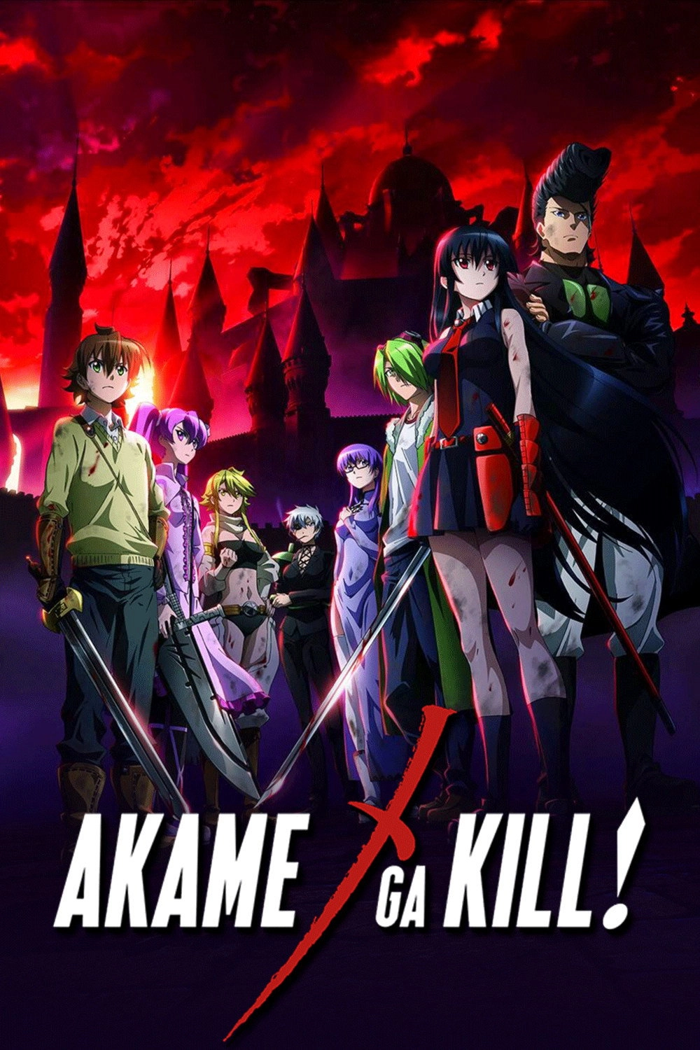 Akame ga Kill!