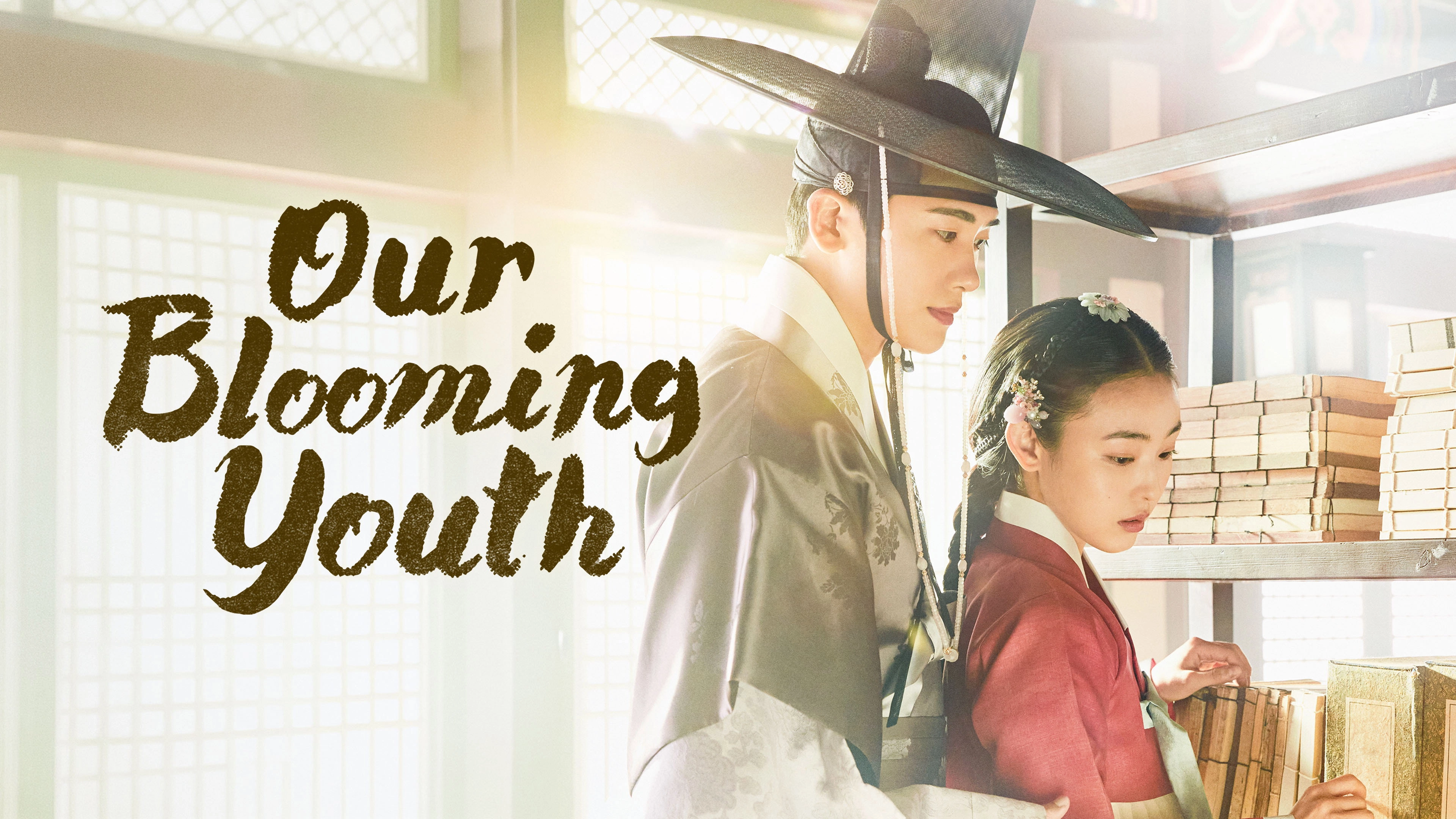 Our Blooming Youth