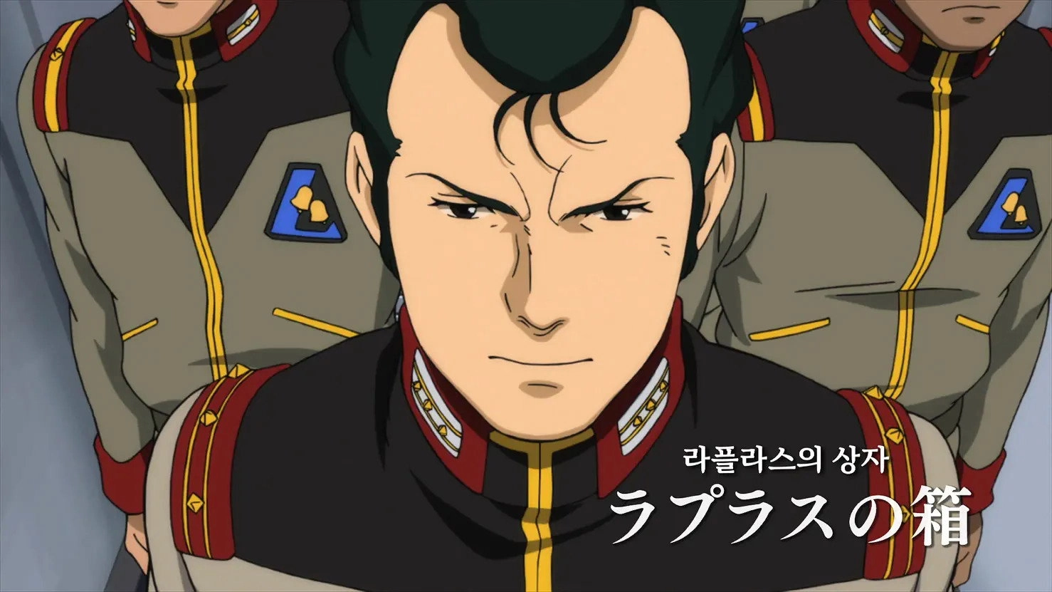Mobile Suit Gundam Unicorn RE:0096