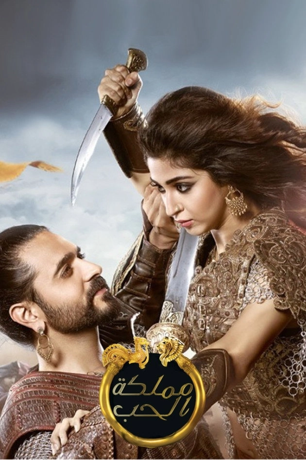 Prithvi Vallabh