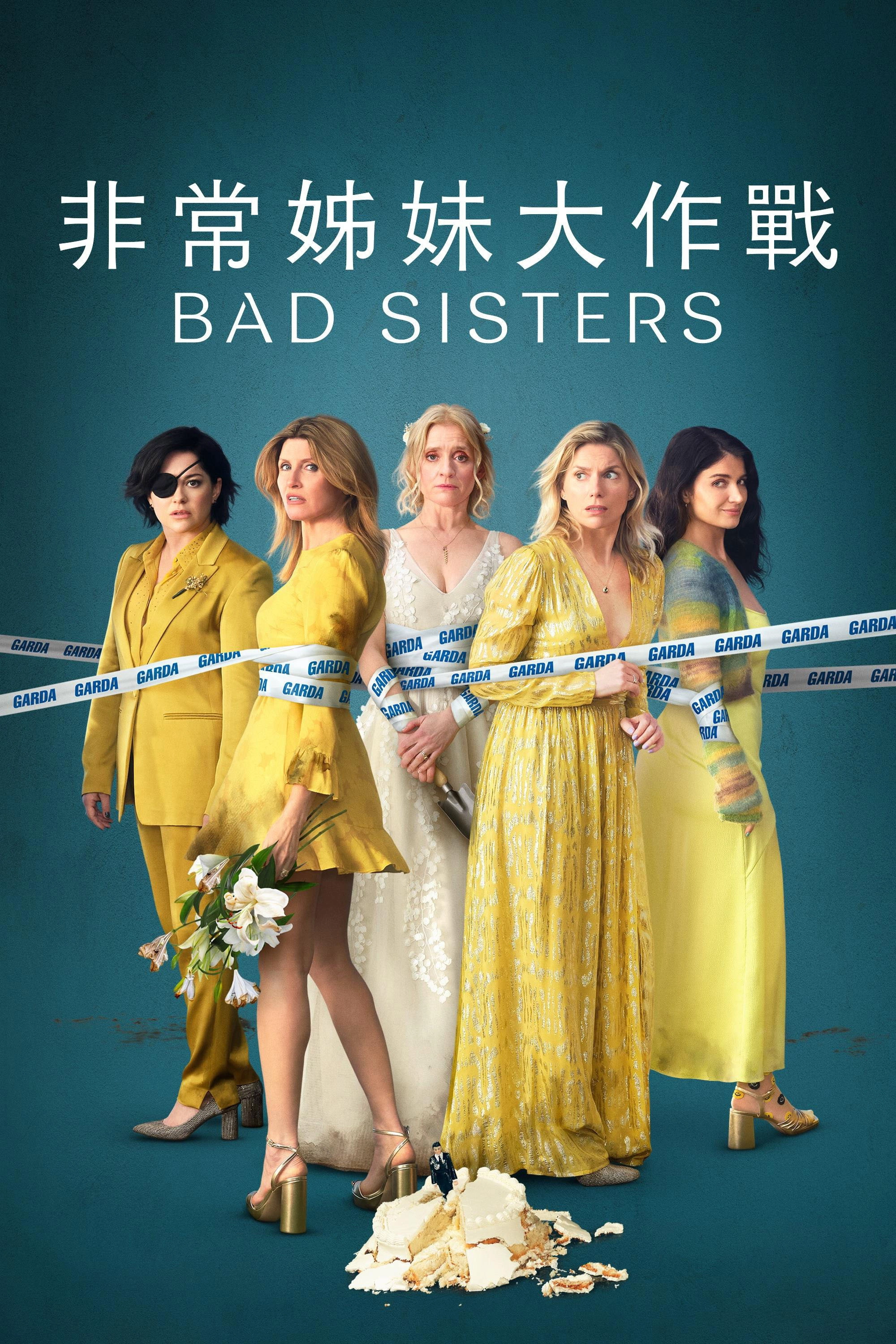 Bad Sisters