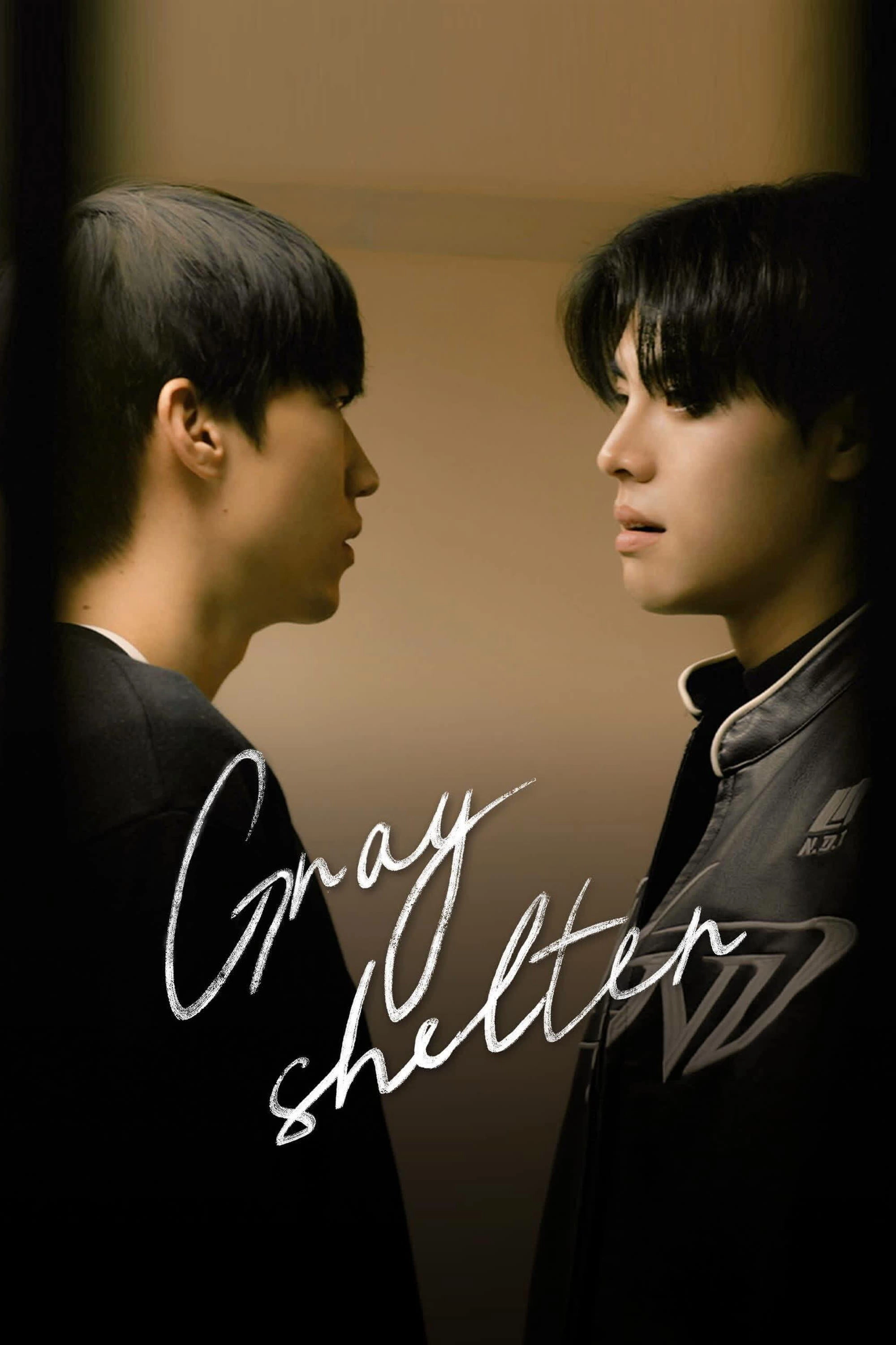 Gray Shelter