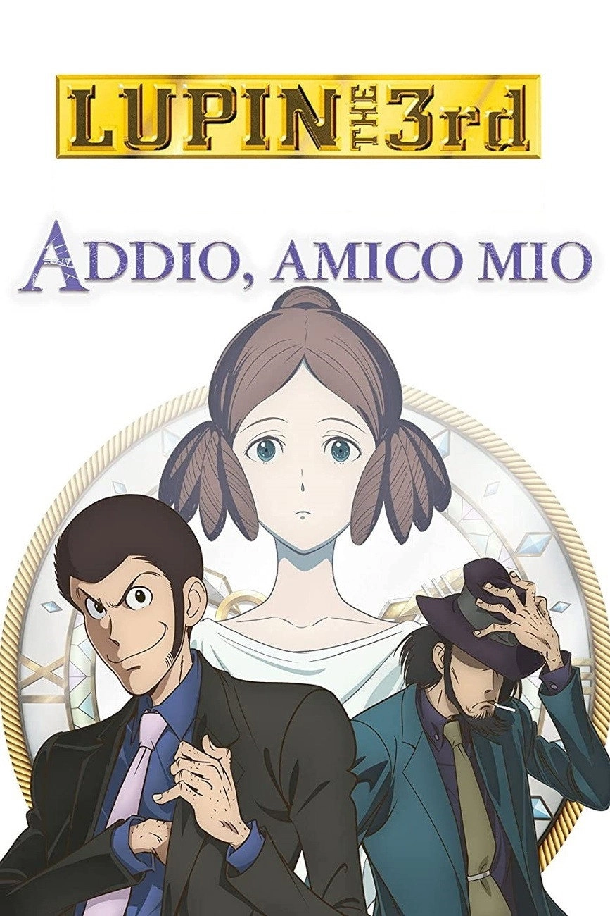 Lupin the Third: Goodbye Partner