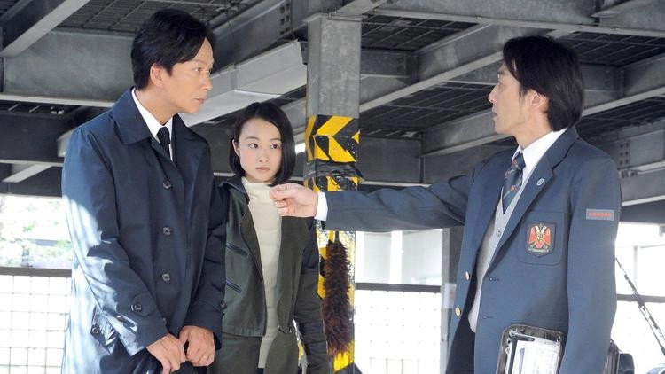 Detective's Eyes