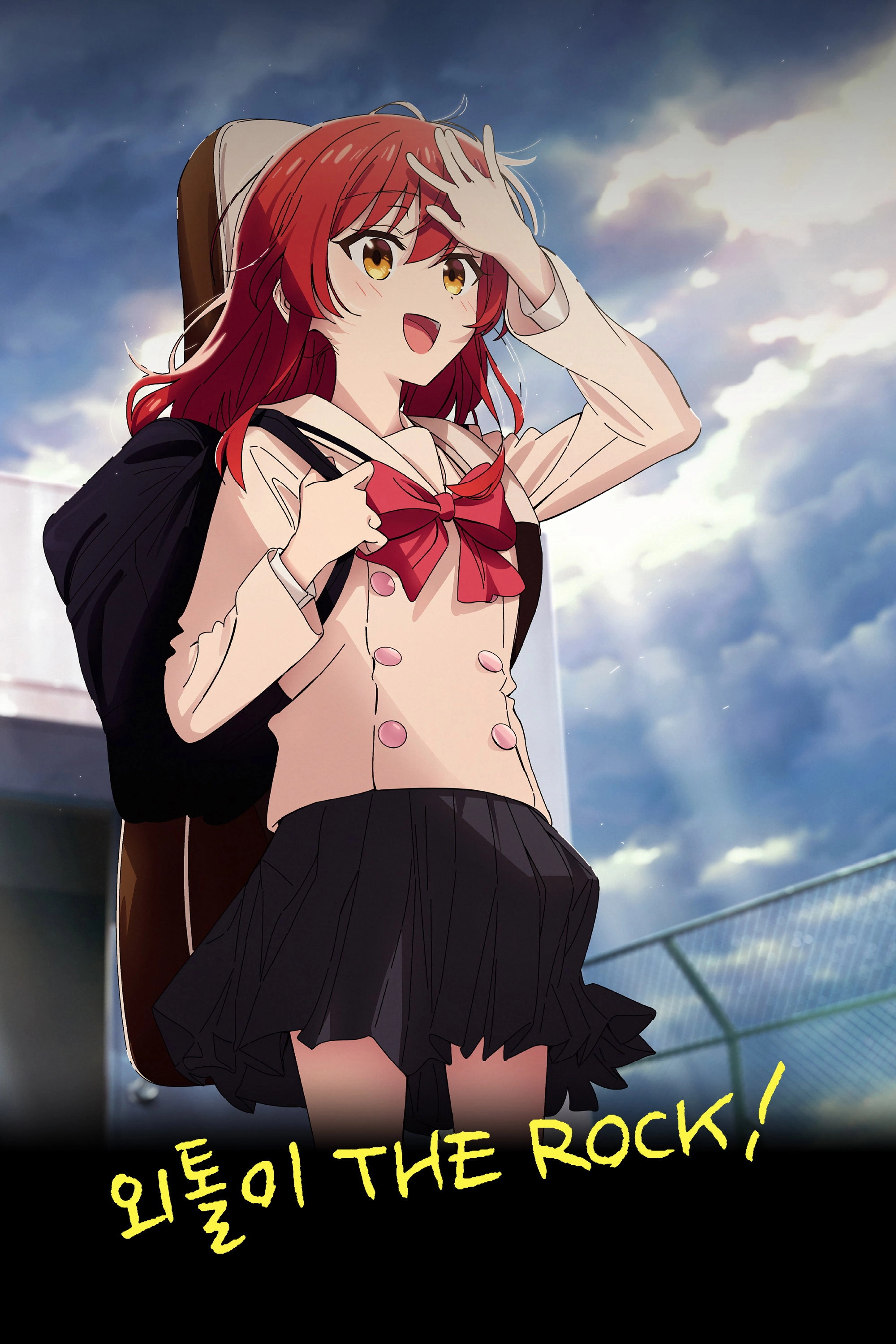 BOCCHI THE ROCK!