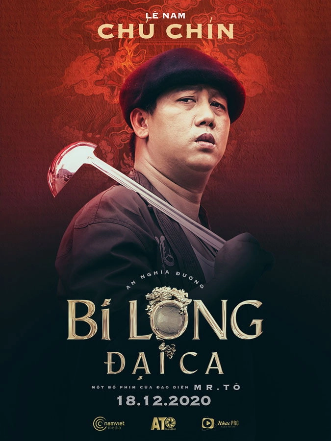 Bi Long Đại Ca