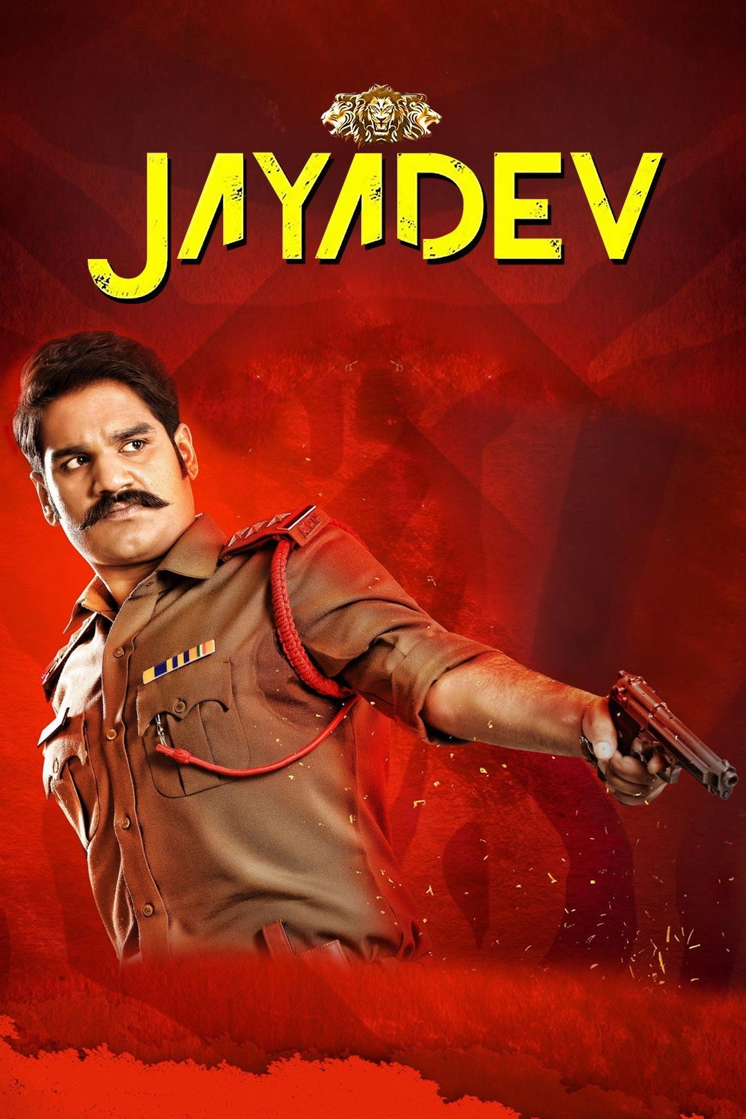 Jayadev