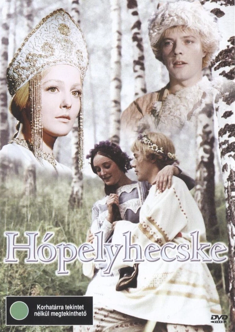 The Snow Maiden