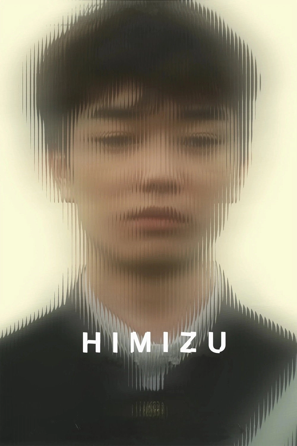 Himizu