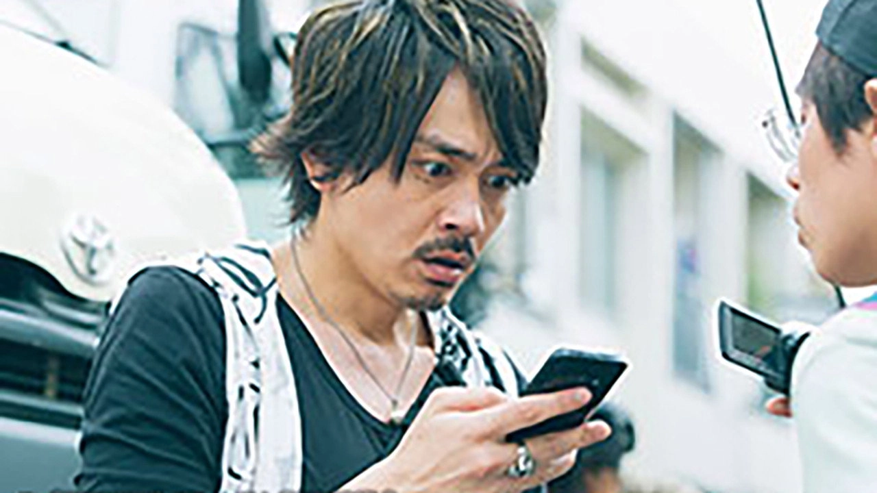 Shimokitazawa Die Hard