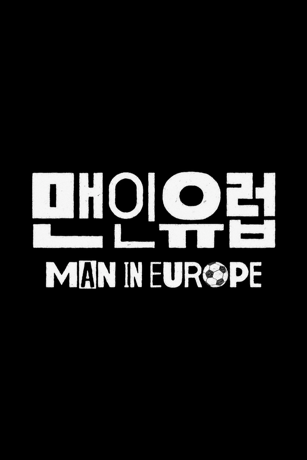 Man In Europe
