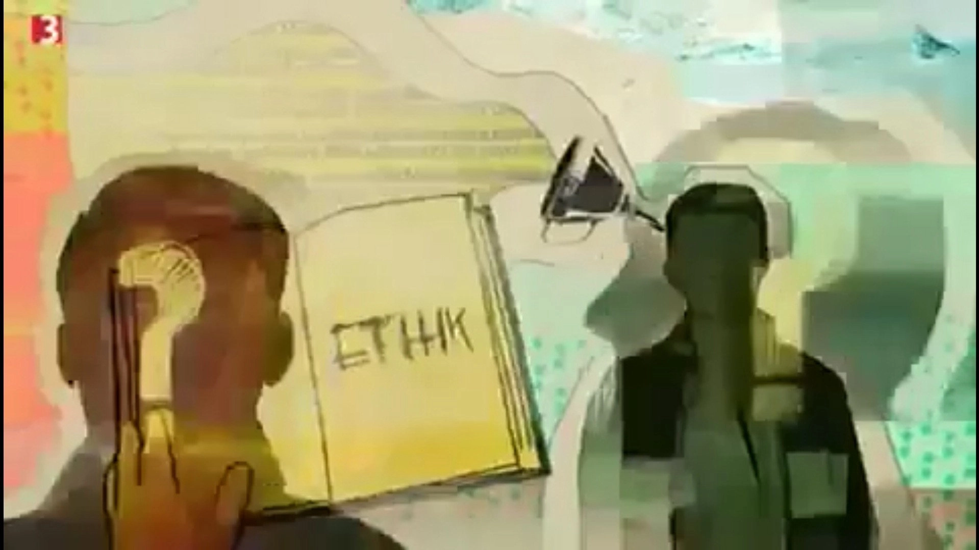 Philosophisches Kopfkino