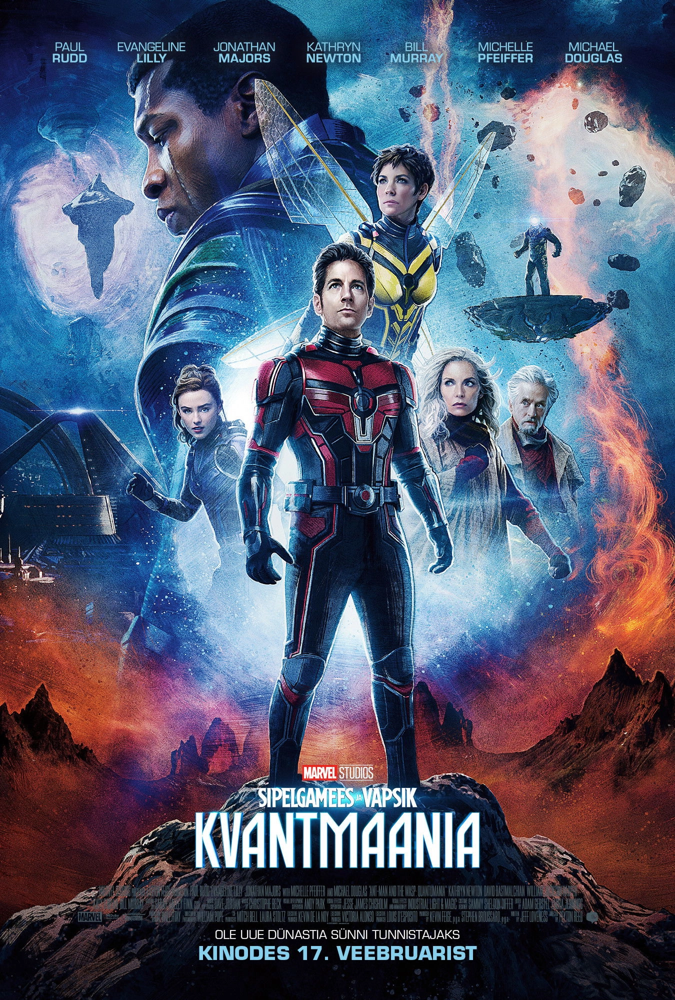 Ant-Man and the Wasp: Quantumania