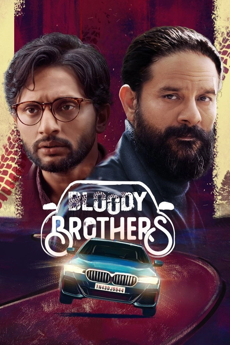 Bloody Brothers