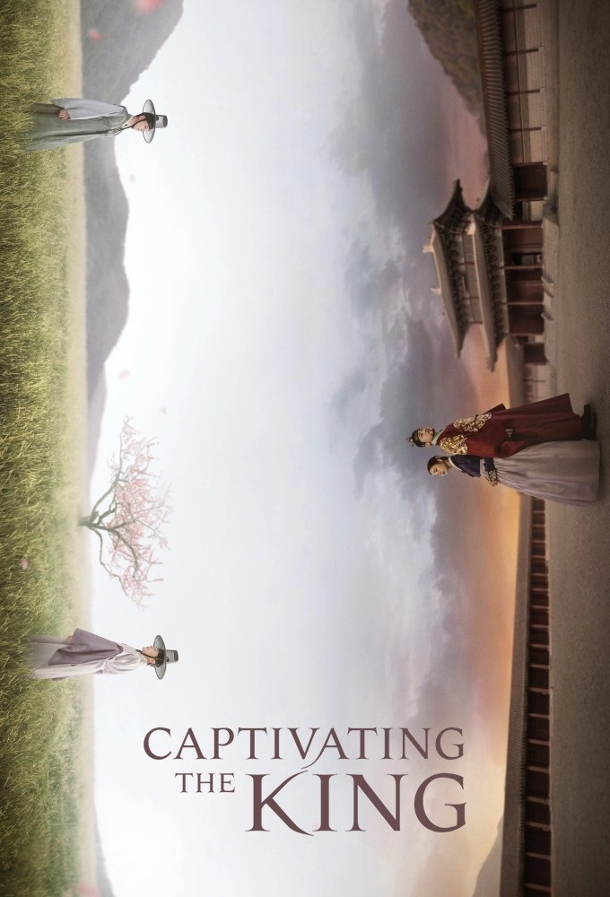 Captivating the King